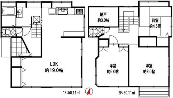 狭山１丁目戸建賃貸の物件間取画像